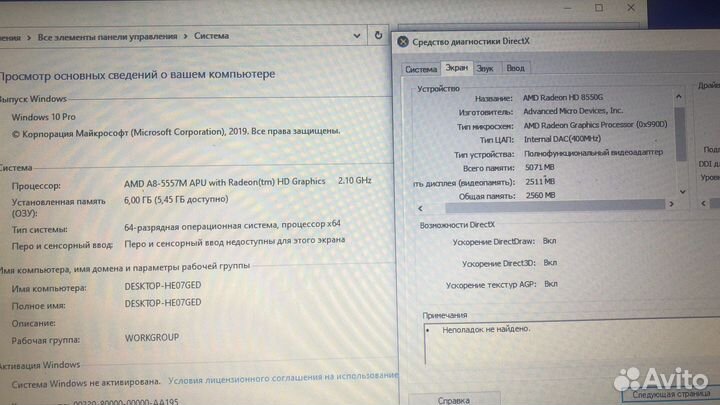 Acer aspire v5 552g