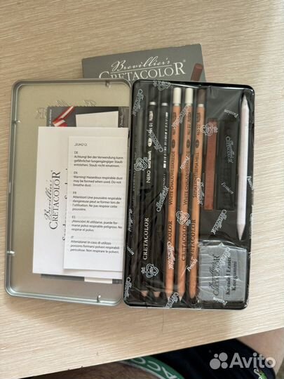 Brevilliers карандаши набор