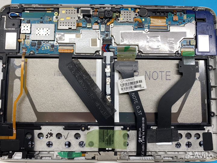 Samsung galaxy note 10.1 n8000