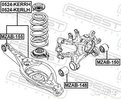 Рычаг задний поперечный правый mazda CX 5 2012