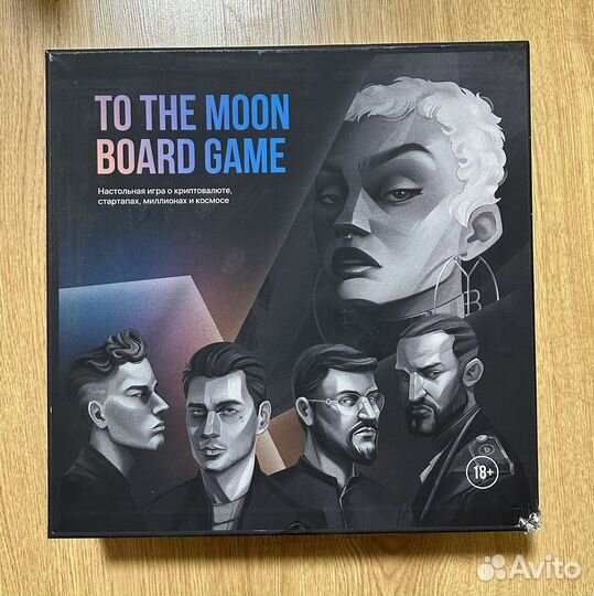 Игра настольная 