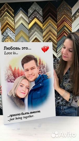 Портрет на холсте на День Рождения