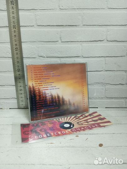 CD Диск Romantic Collection Vol 3