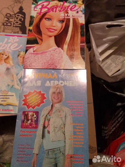 Журналы о кукле барби