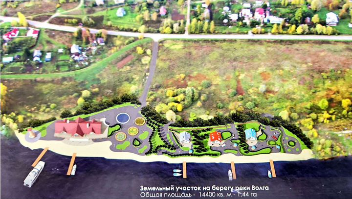 Участок 1,4 сот. (СНТ, ДНП)