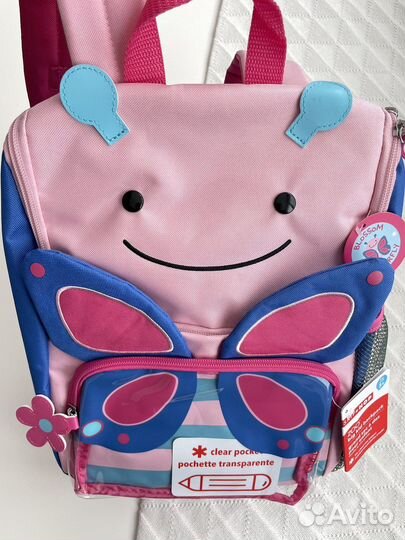 Рюкзак детский дошкольный / школьный Skip hop