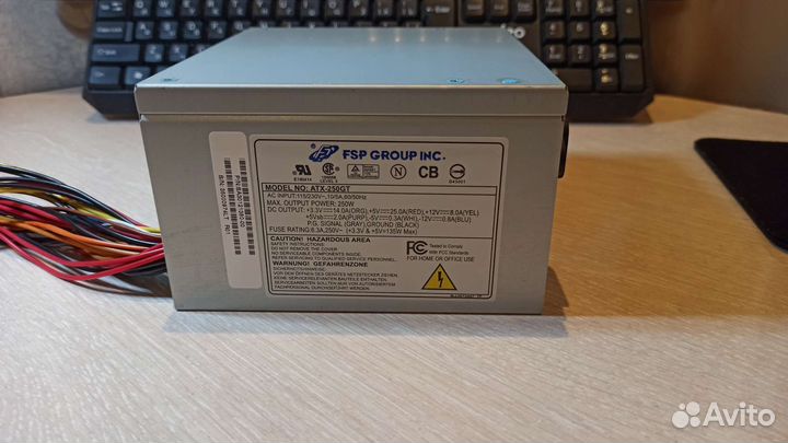 Блок питания FSP 250W
