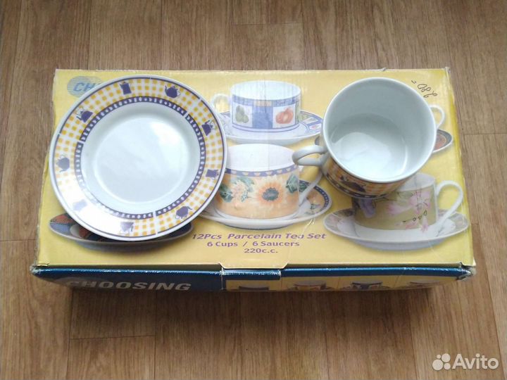 Набор посуды для чая