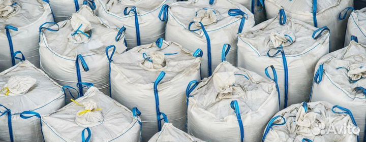 Мешки строительные Биг Бэг