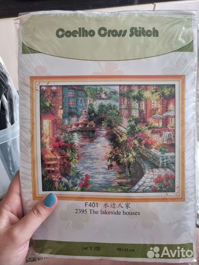 Набор для вышивания крестом