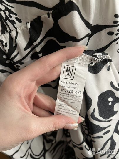 Платье женское MO
