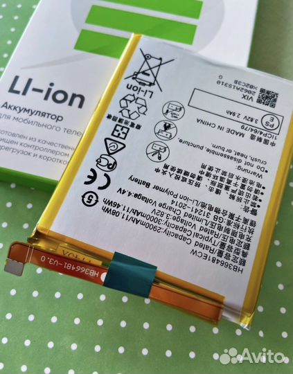 Аккумулятор для Huawei Honor 5C, 8Lite, 7A Pro, 7C