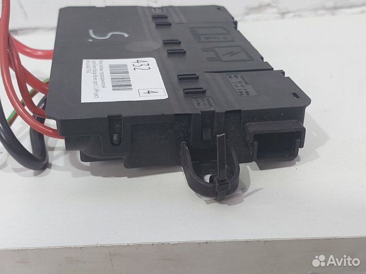 Блок силовых предохранителей Land Rover Range