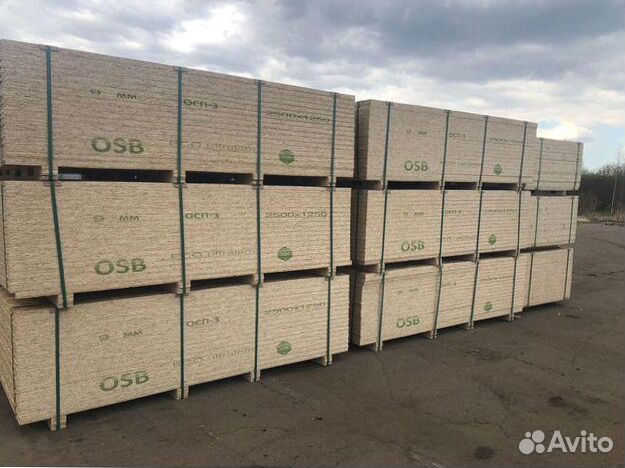 Плита OSB 12мм Сочи доставка, Kronospan