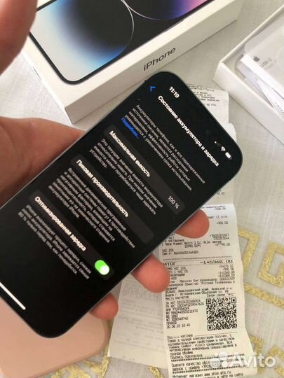 Телефон iPhone 14 Pro