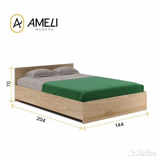 Двуспальная кровать с матрасом 140 амелина сонома