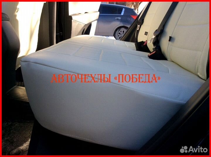 Чехлы Hyundai Creta из экокожи белые Классика