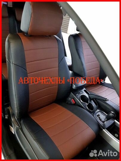 Чехлы Ssangyong Actyon из экокожи чёрно-коричневые