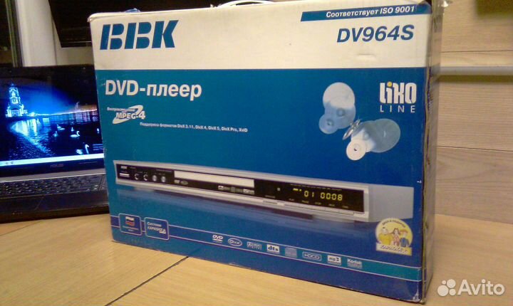 DVD BBK с караоке