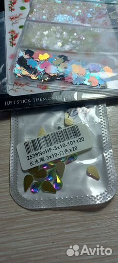 Декор для маникюра и творчества