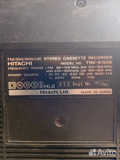 Магнитола Hitachi TRK-5190E
