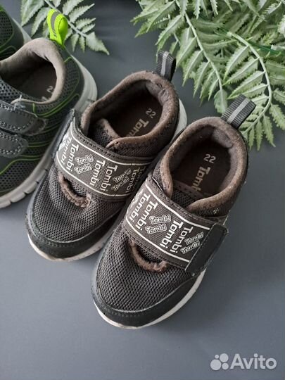 Кроссовки для мальчика 21,22 tombi