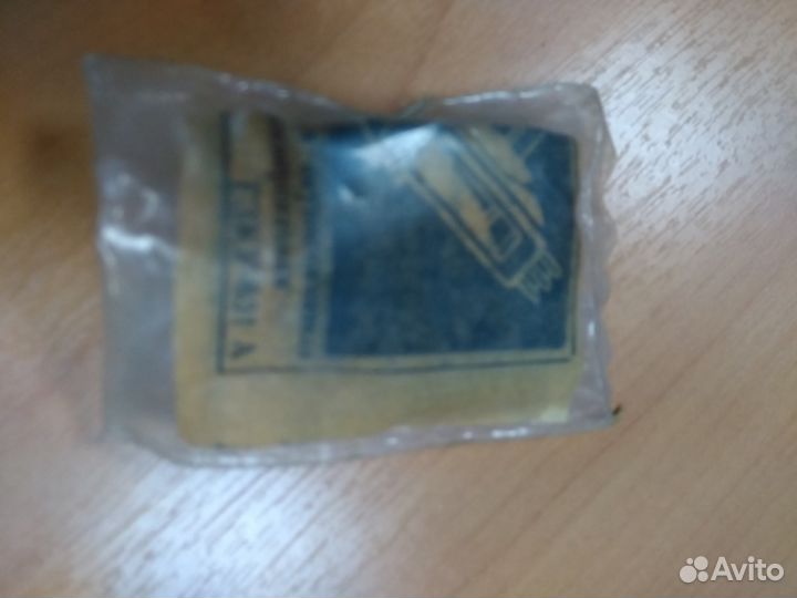 Головка гзку-631а в сборе