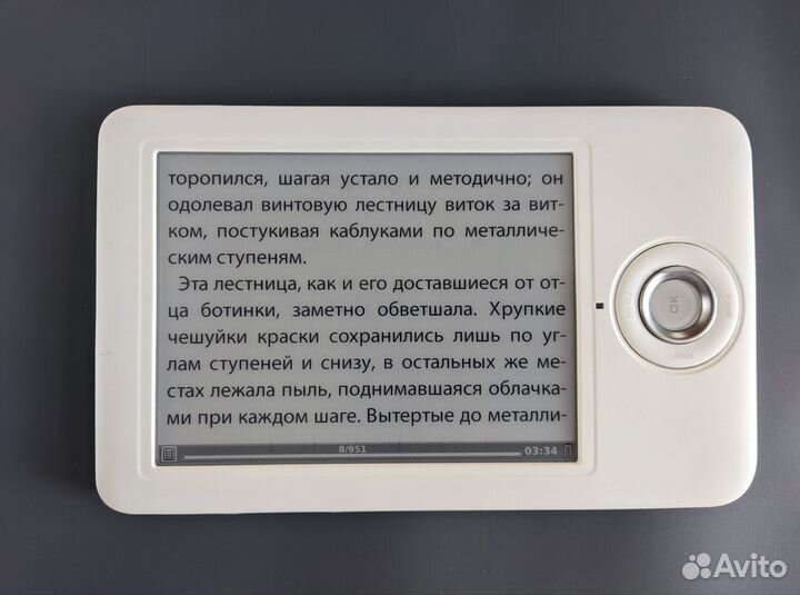 Onyx Boox 60S (E-ink Vizplex, аудиоплеер, чехол)