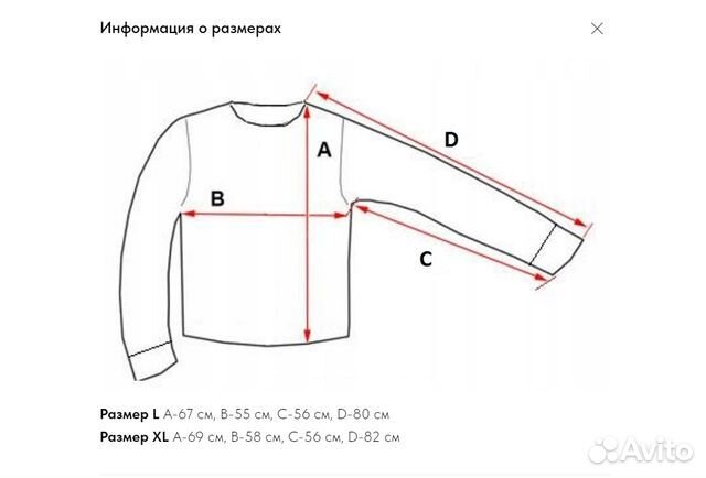 Зип худи Stone Island синяя размер L/XL
