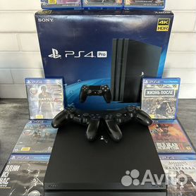 Sony PlayStation 5 (Без привода)