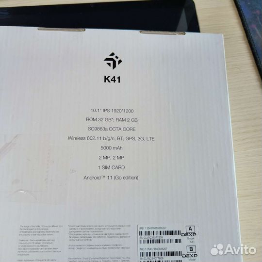 Планшет андроид 11 (почти новый)
