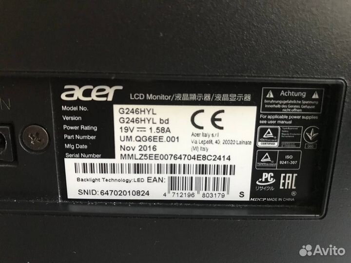 Acer lcd monitor g246hyl