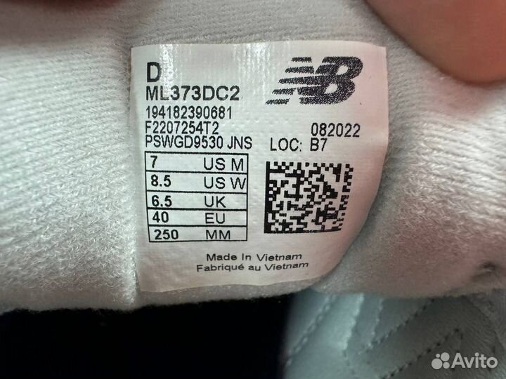 Кроссовки NEW balance 373 оригинал