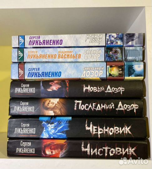 Книги