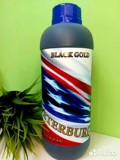 Лосьон для моментального загара Sun Peterburg Blak