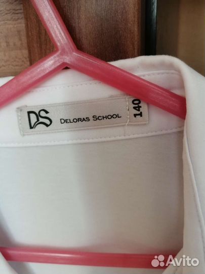 Рубашка школьная на мальчика