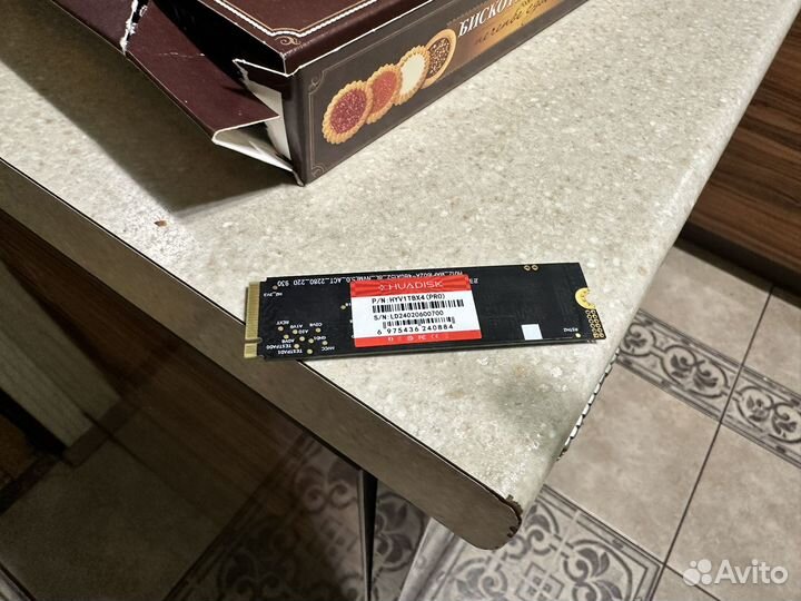 Ssd m2 nvme 1tb