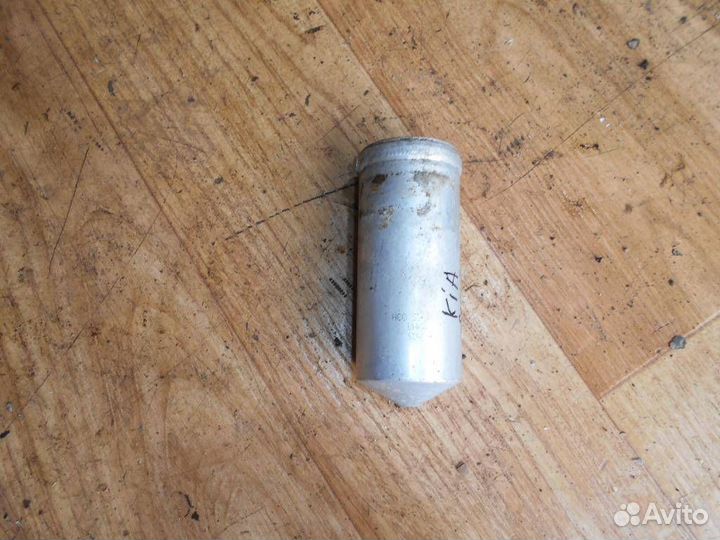 Осушитель системы кондиционирования Kia Spectra 2