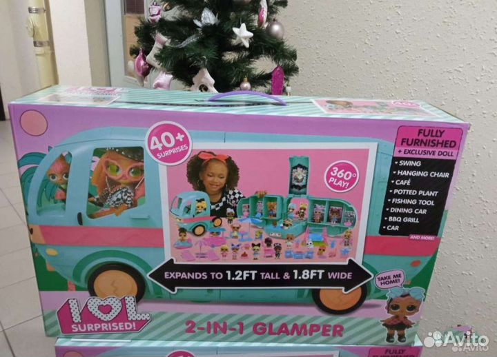 Автобус лол+20, +25, +35, +45 сюрпризов