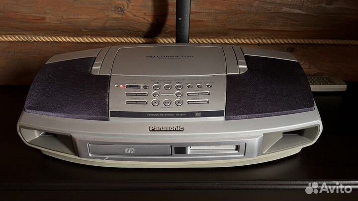 Panasonic MD system RX-MDX7