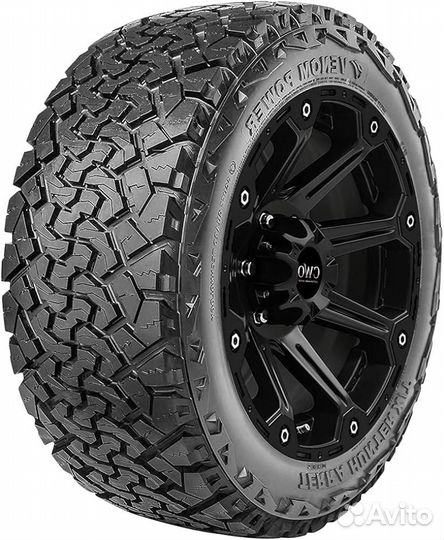Venom Power Terra Hunter X/T 235/75 R15 104S