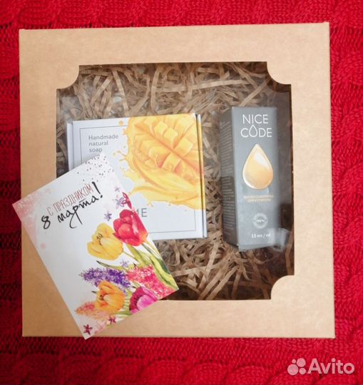 Подарочные наборы