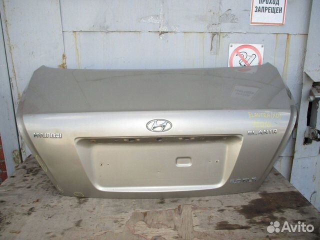Крышка багажника Hyundai Elantra 3 (XD)