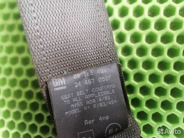 Ремень безопасности задний правый Опель Вектра Ц