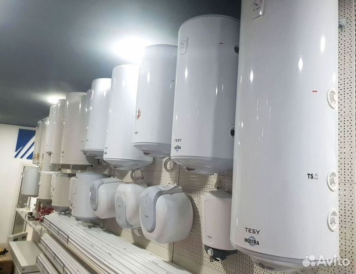 Водонагреватели в наличии