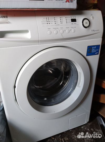Стиральная машина samsung бу