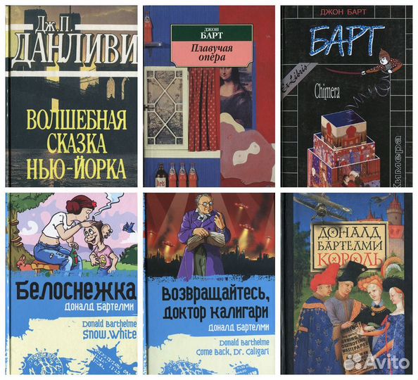 Книги. 