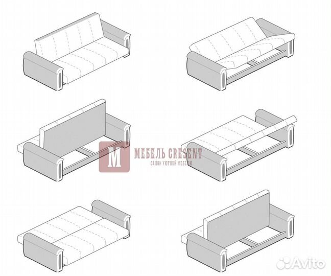 Диван Несси