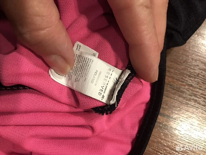 Купальник reserved 122