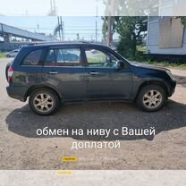 Vortex Tingo 1.9 AMT, 2011, 105 000 км, с пробегом, цена 470 000 руб.